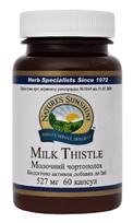 Молочный Чертополох (Milk Thistle)
